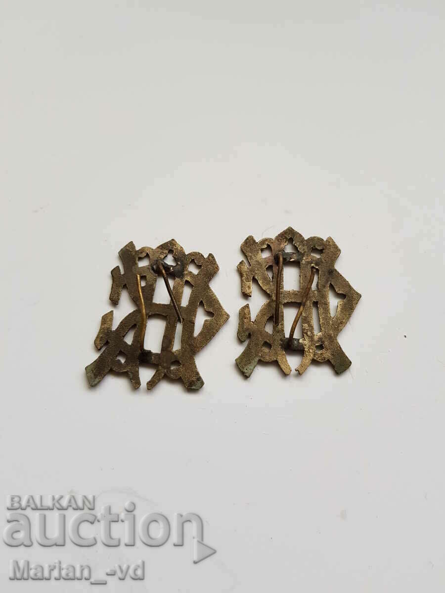 Auction Old monograms - Prince Alexander I Battenberg Auction Old monograms - Prince Alexander I Battenberg