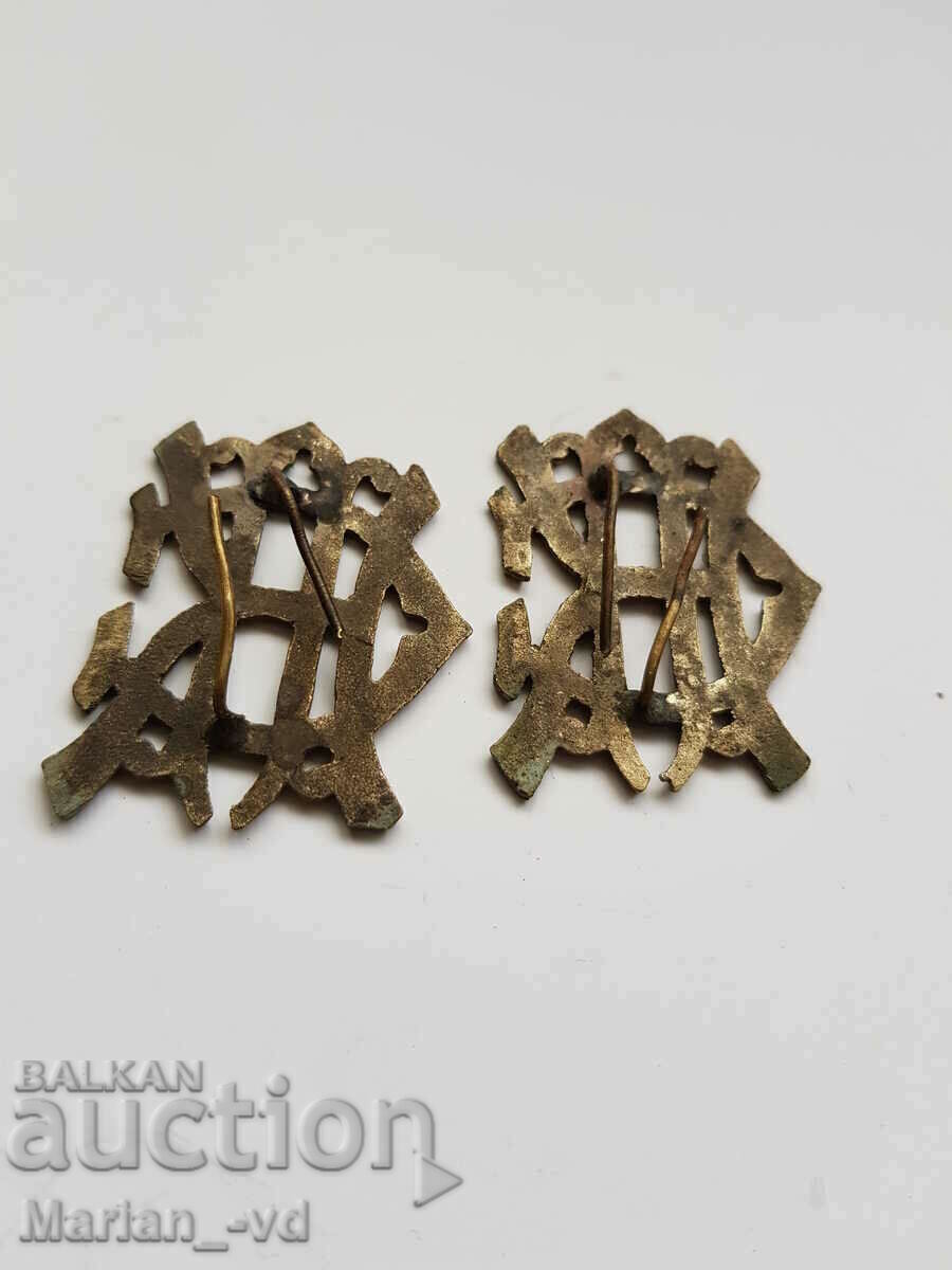 Delivery of Old monograms - Prince Alexander I Battenberg Delivery of Old monograms - Prince Alexander I Battenberg