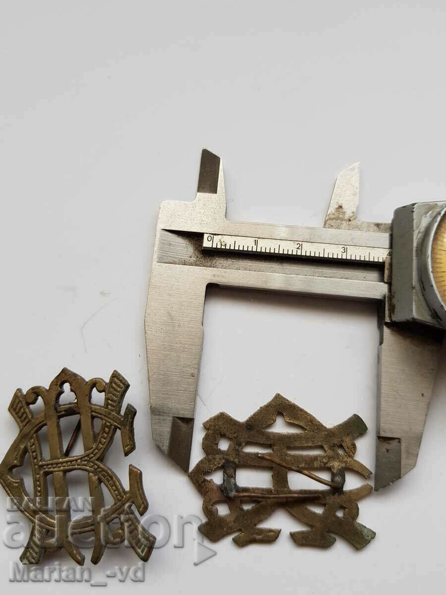 Old monograms - Prince Alexander I Battenberg - 5 Old monograms - Prince Alexander I Battenberg - 5