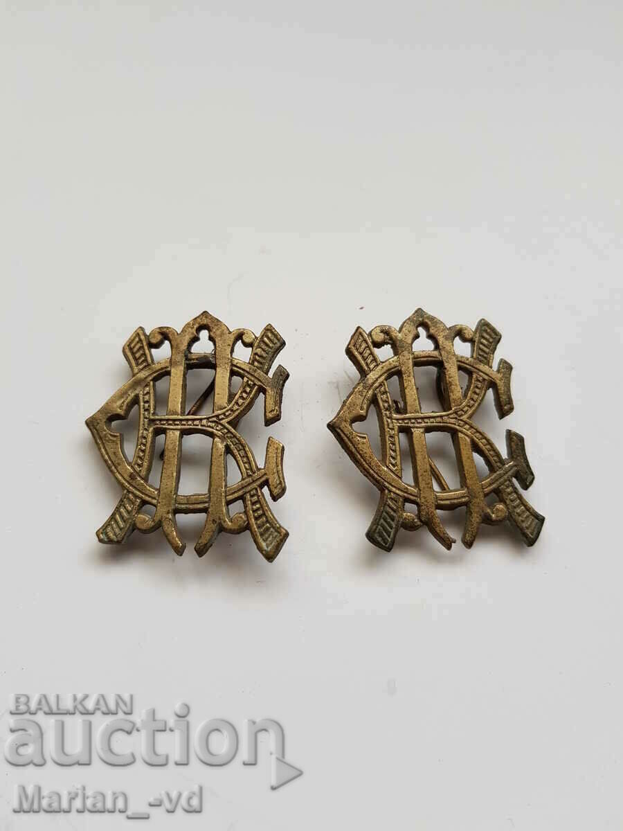 Old monograms - Prince Alexander I Battenberg - 6 Old monograms - Prince Alexander I Battenberg - 6