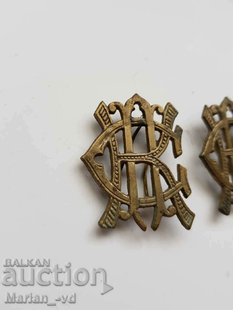 Old monograms - Prince Alexander I Battenberg - 7 Old monograms - Prince Alexander I Battenberg - 7