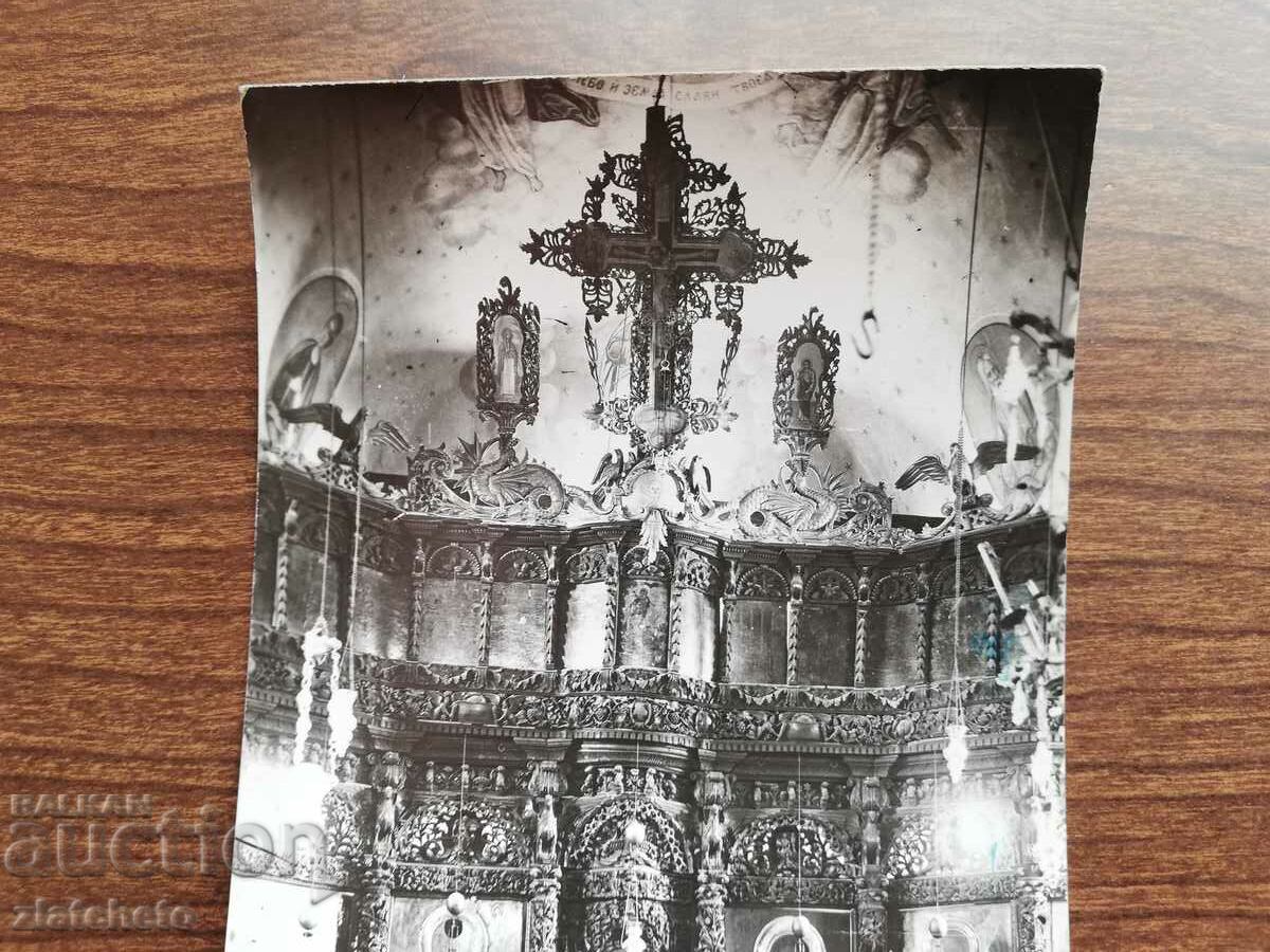 Auction Postal card Kingdom of Bulgaria - Iconostasis Church Skopje Auction Postal card Kingdom of Bulgaria - Iconostasis Church Skopje