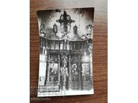 Postal card Kingdom of Bulgaria - Iconostasis Church Skopje