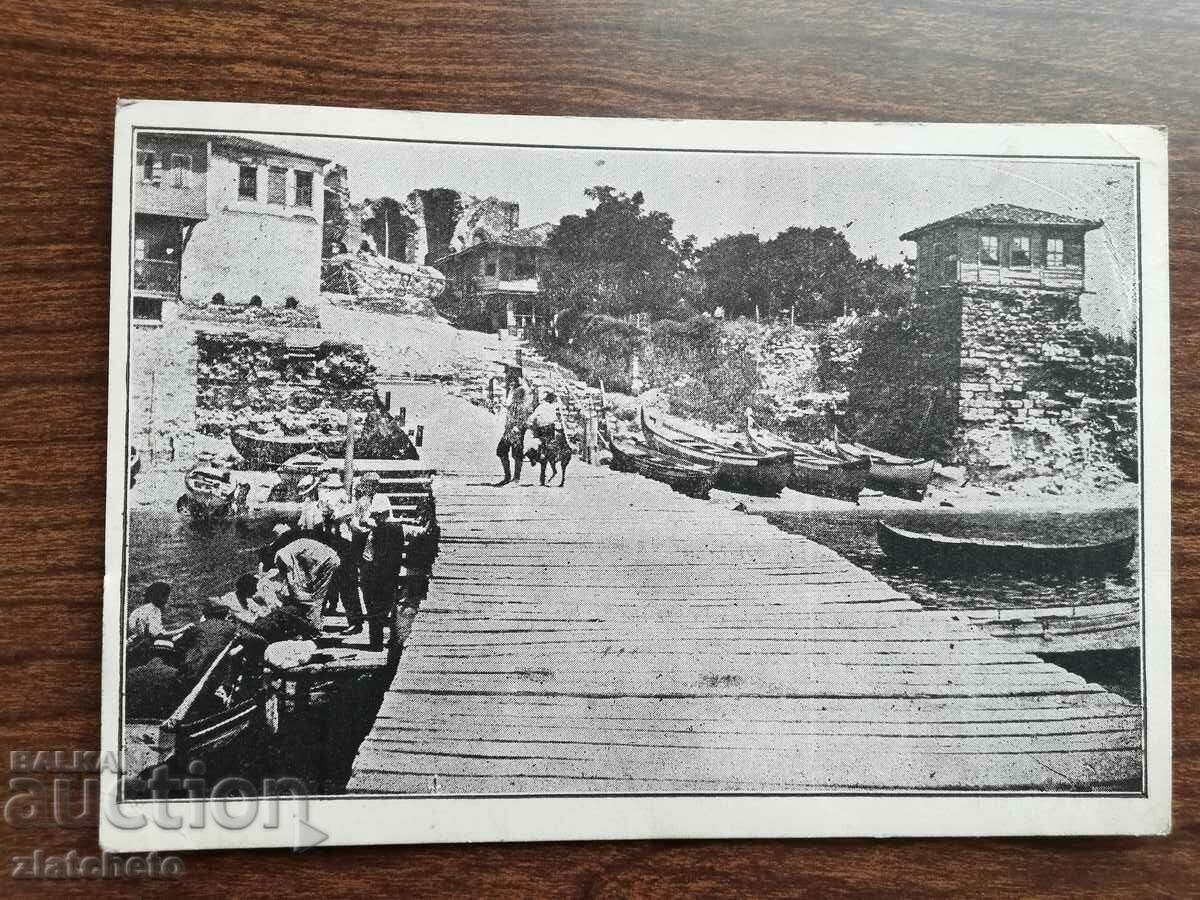 Καρτ ποστάλ Βασίλειο της Βουλγαρίας - Mesemvria Nessebar