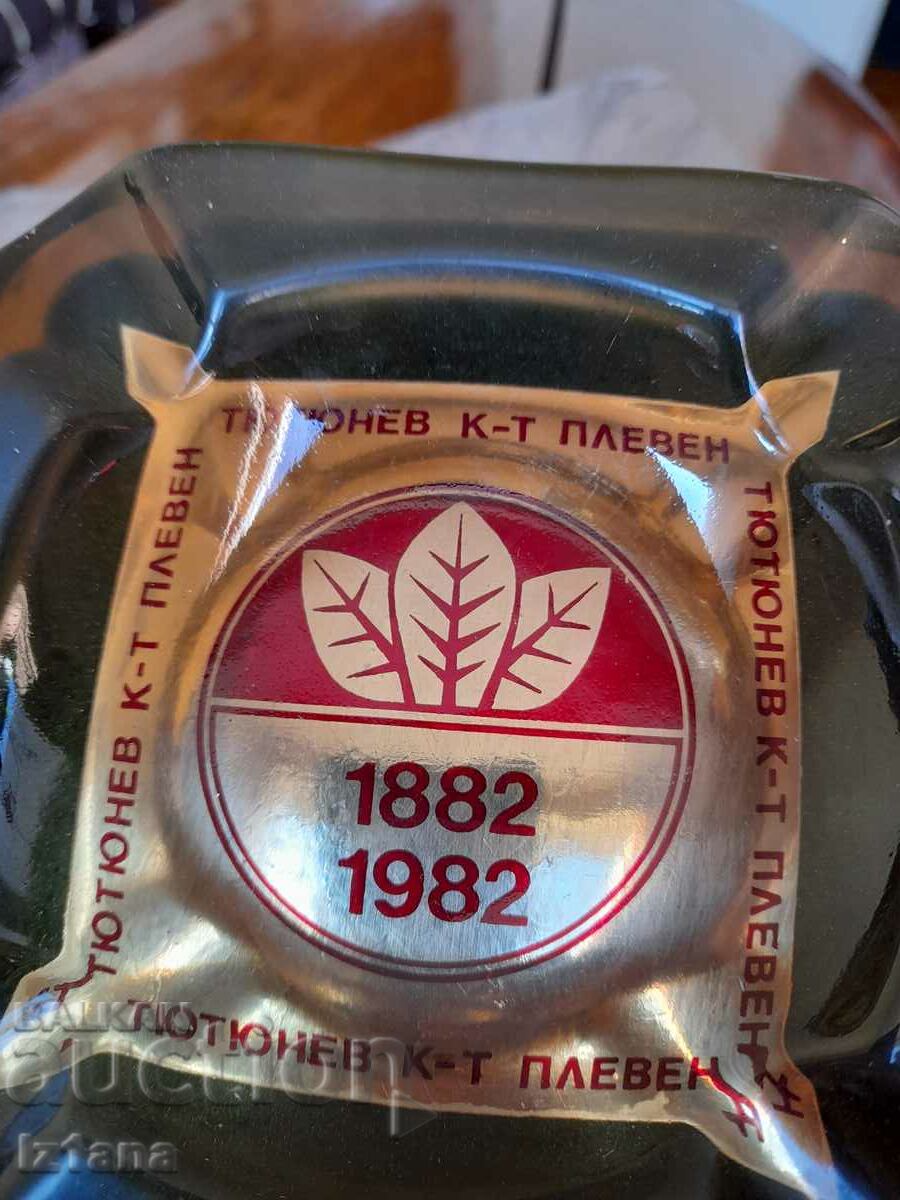 Доставка на Стар пепелник Тютюнев комбинат Плевен Доставка на Стар пепелник Тютюнев комбинат Плевен