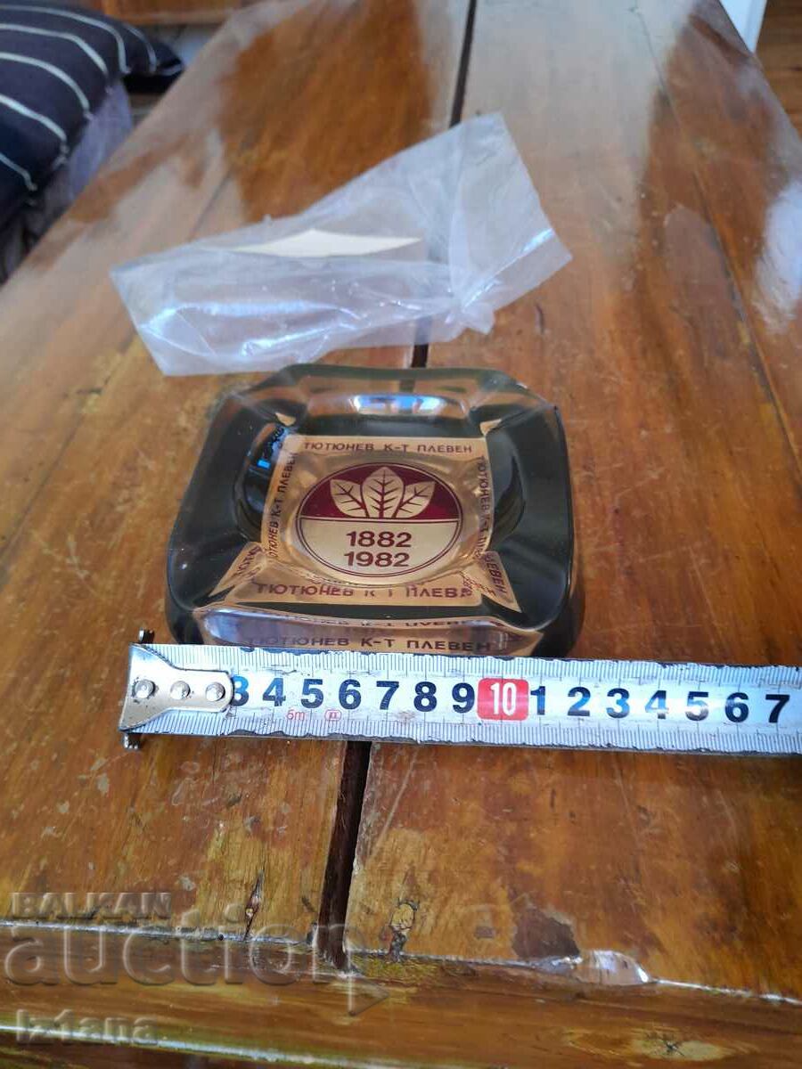 Стар пепелник Тютюнев комбинат Плевен - 6 Стар пепелник Тютюнев комбинат Плевен - 6