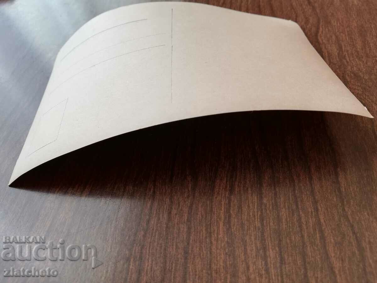 Auction Postcard Artists - Lil Dagover Auction Postcard Artists - Lil Dagover