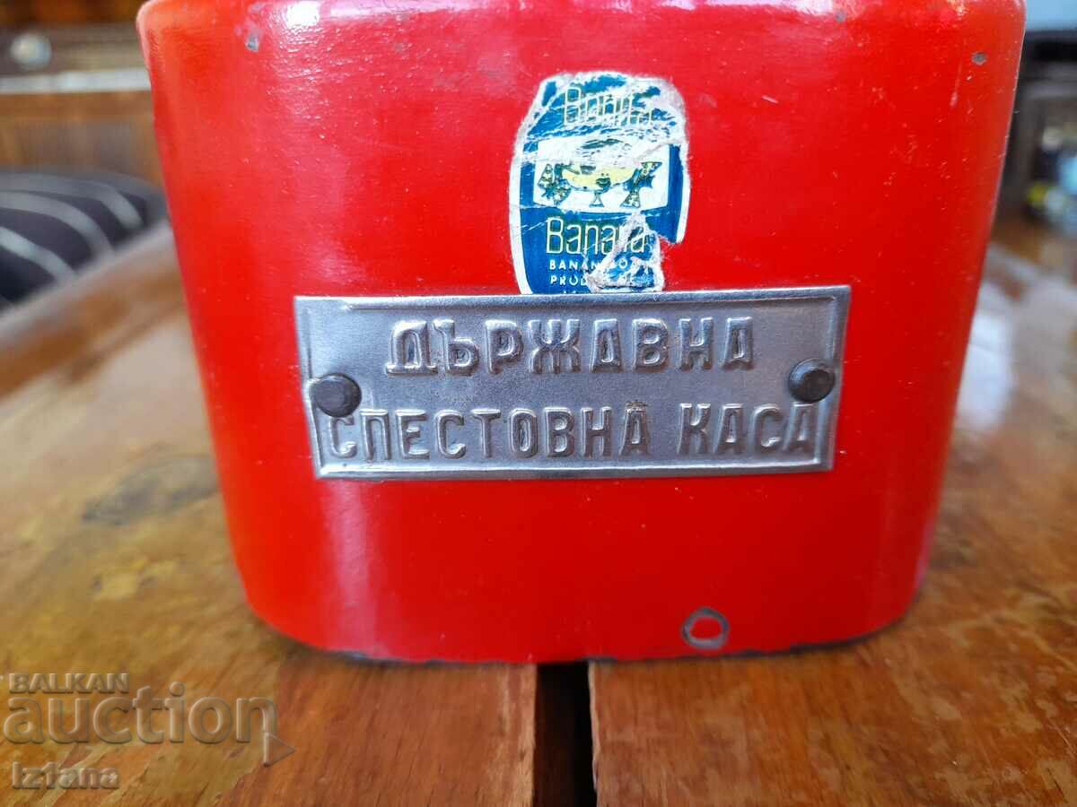 Old cashier DSK with price 30.00 BGN | € 15.34 Old cashier DSK with price 30.00 BGN | € 15.34