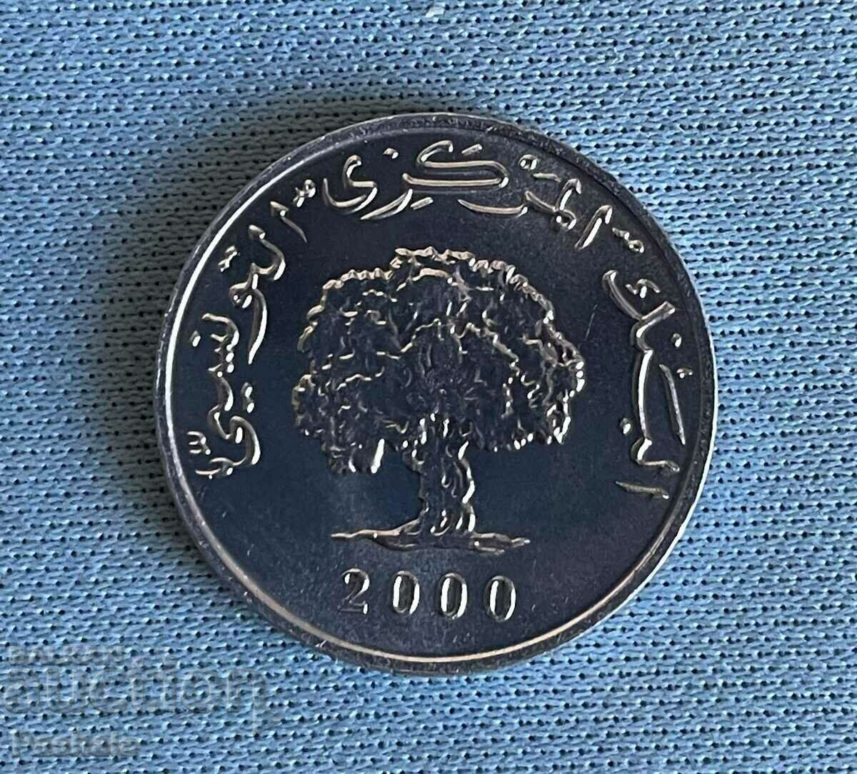 Tunisia 1 centime 2000.FAO with price 3.00 BGN | € 1.53