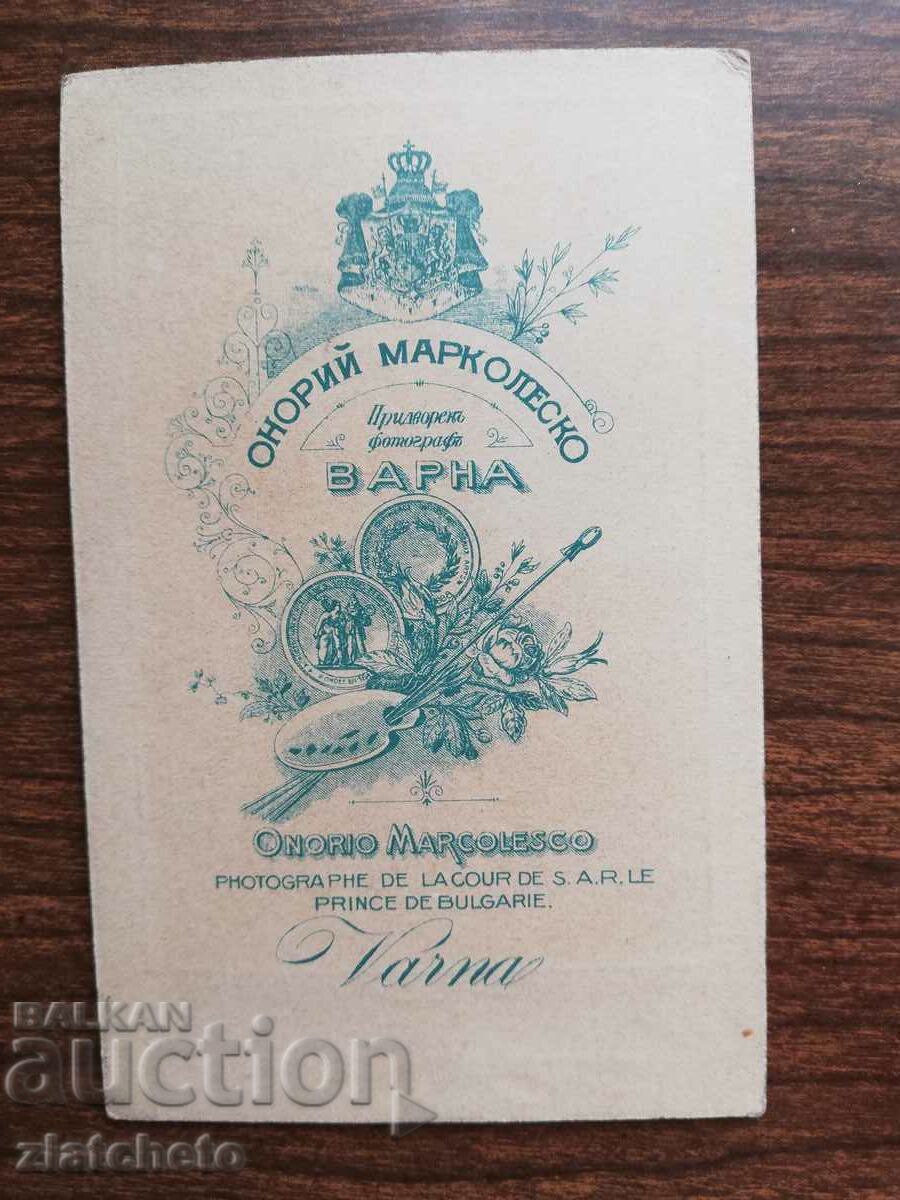 Auction Old photo cardboard - atelier Honoriy Marcolesko Auction Old photo cardboard - atelier Honoriy Marcolesko