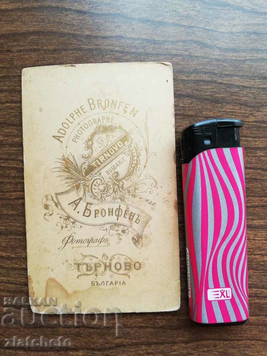 Auction Old photo cardboard - atelier A. Brefon Auction Old photo cardboard - atelier A. Brefon