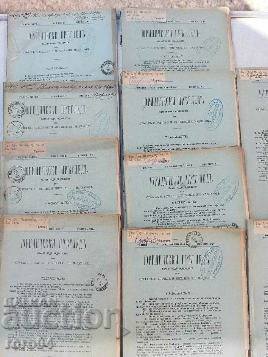 Auction LEGAL REVIEW - Year I - 18 ISSUES Auction LEGAL REVIEW - Year I - 18 ISSUES