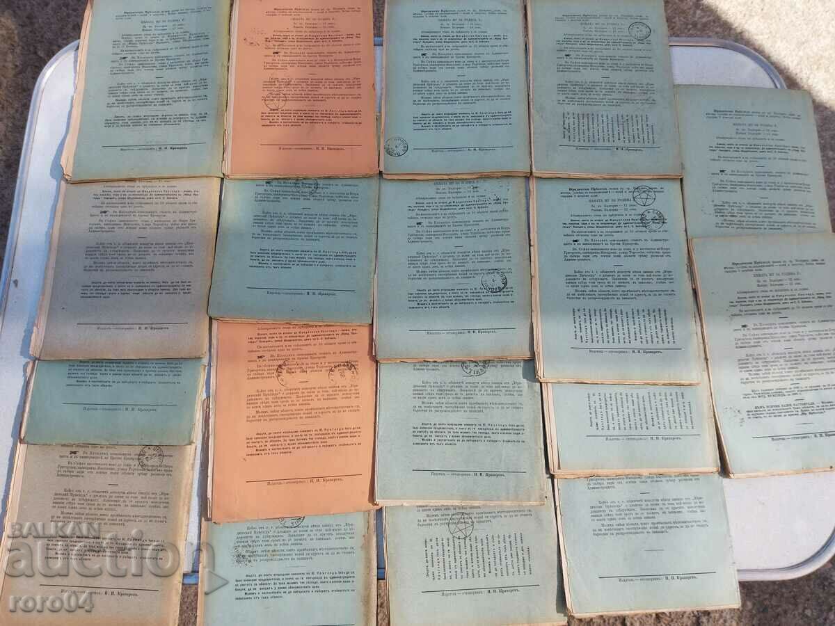 LEGAL REVIEW - Year I - 18 ISSUES - 6 LEGAL REVIEW - Year I - 18 ISSUES - 6