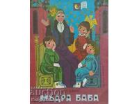 Despre micuța Nikulice - Elena Vikol