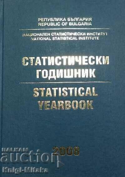 Statistical Yearbook 2008 / Statistical Yearbook 2008 Statistical Yearbook 2008 / Statistical Yearbook 2008