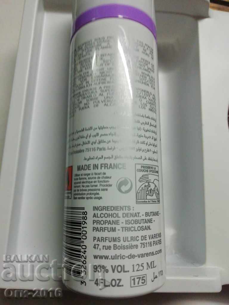 Licitație Parfum și deodorant INDRA purplr pentru femei Licitație Parfum și deodorant INDRA purplr pentru femei