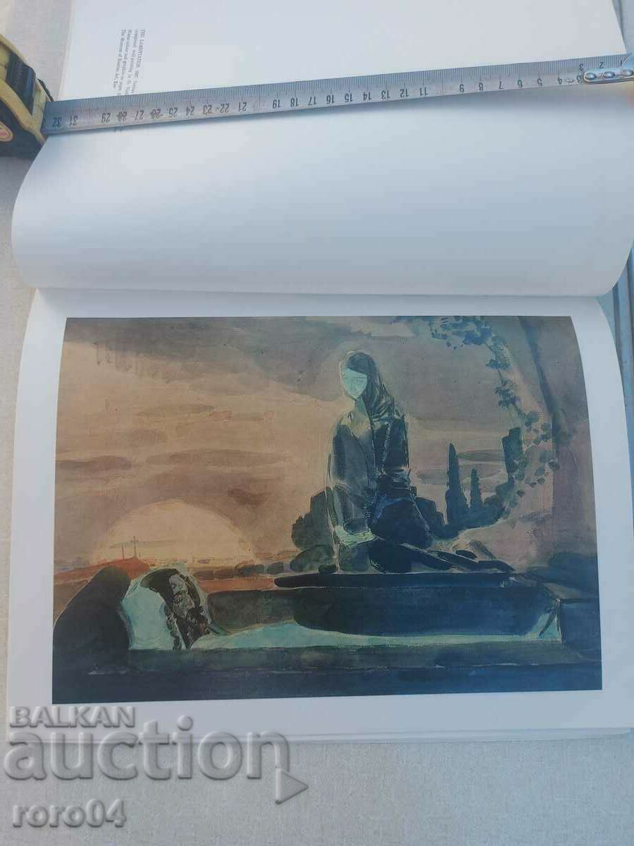 MIKHAIL VRUBEL - LUXURY ALBUM - 6 MIKHAIL VRUBEL - LUXURY ALBUM - 6