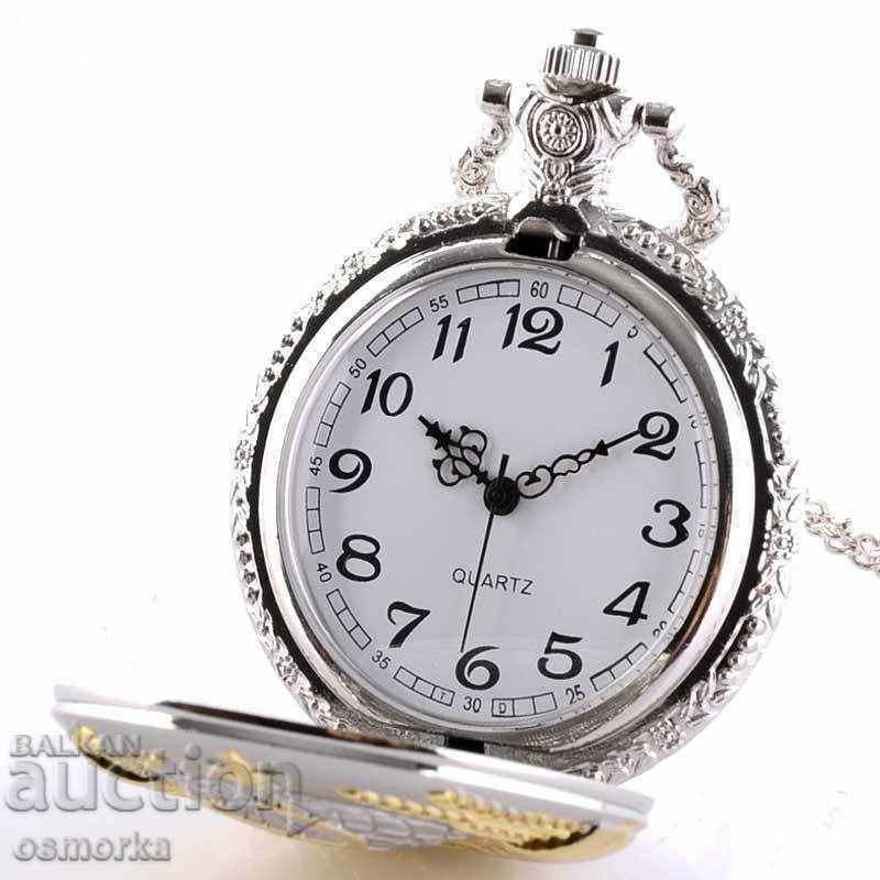 New pocket watch with the coat of arms of the Soviet Union USSR communism with price 18.00 BGN | € 9.20