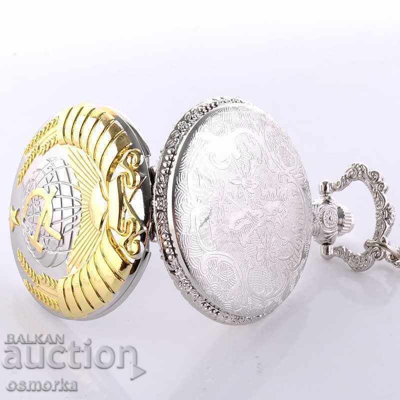 Auction  New pocket watch with the coat of arms of the Soviet Union USSR communism