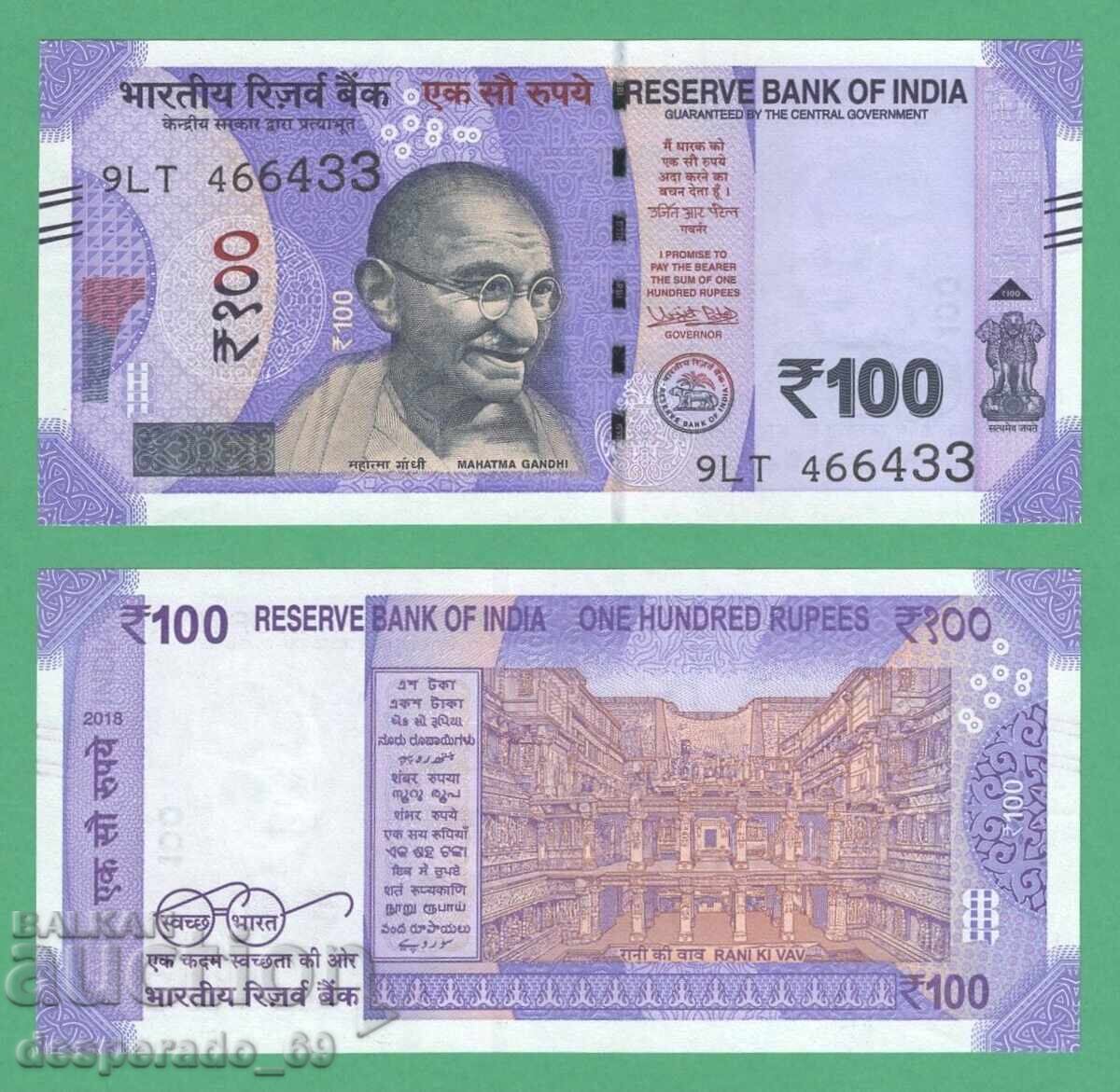 (¯`'•.¸ INDIA 100 rupii 2018 UNC ¸.•'´¯) (¯`'•.¸ INDIA 100 rupii 2018 UNC ¸.•'´¯)