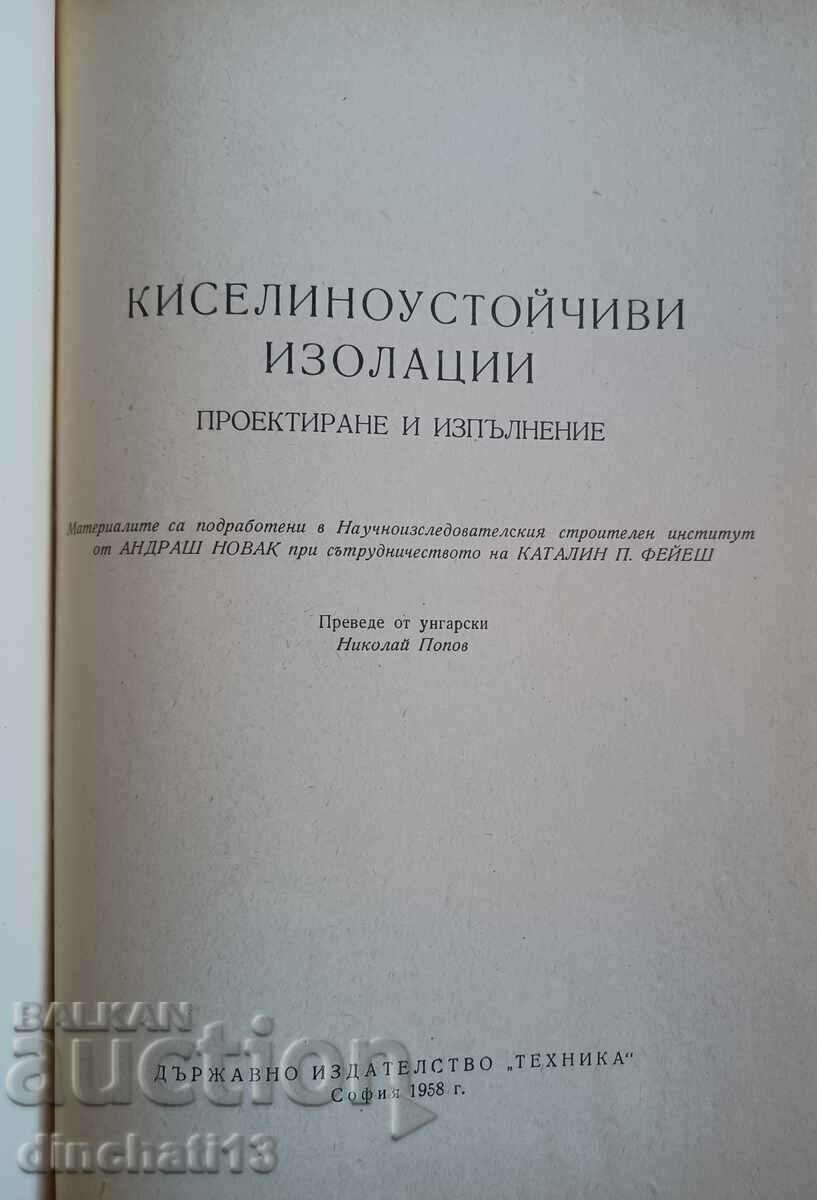 Acid-resistant insulations. Design: A. Novak, Feyesh with price 12.00 BGN | € 6.14 Acid-resistant insulations. Design: A. Novak, Feyesh with price 12.00 BGN | € 6.14