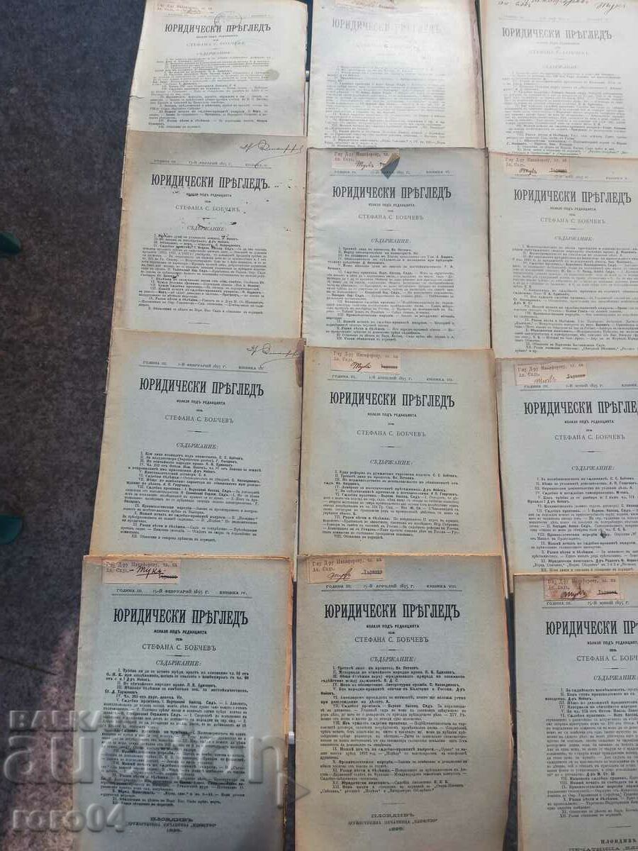 Auction  LEGAL REVIEW - Year III - 20 ISSUES