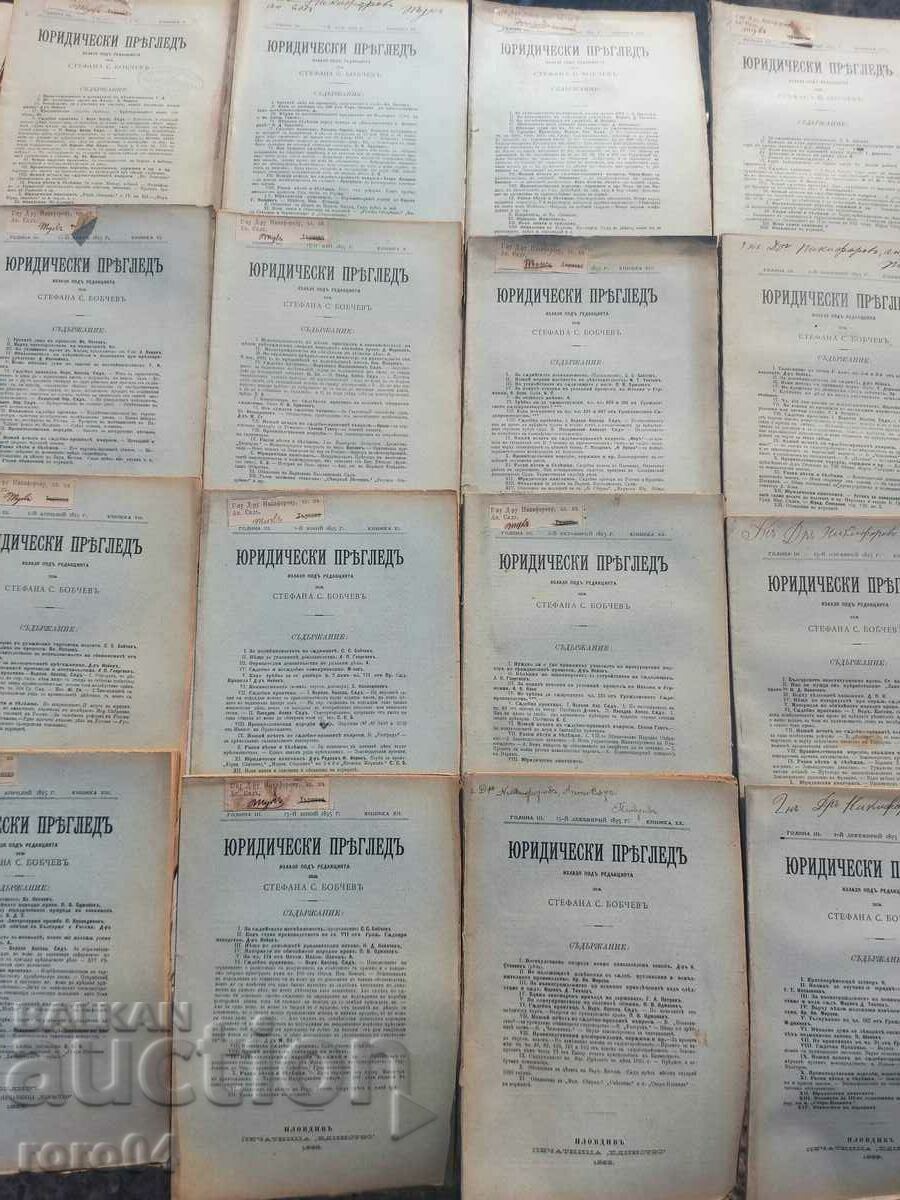 Delivery of LEGAL REVIEW - Year III - 20 ISSUES