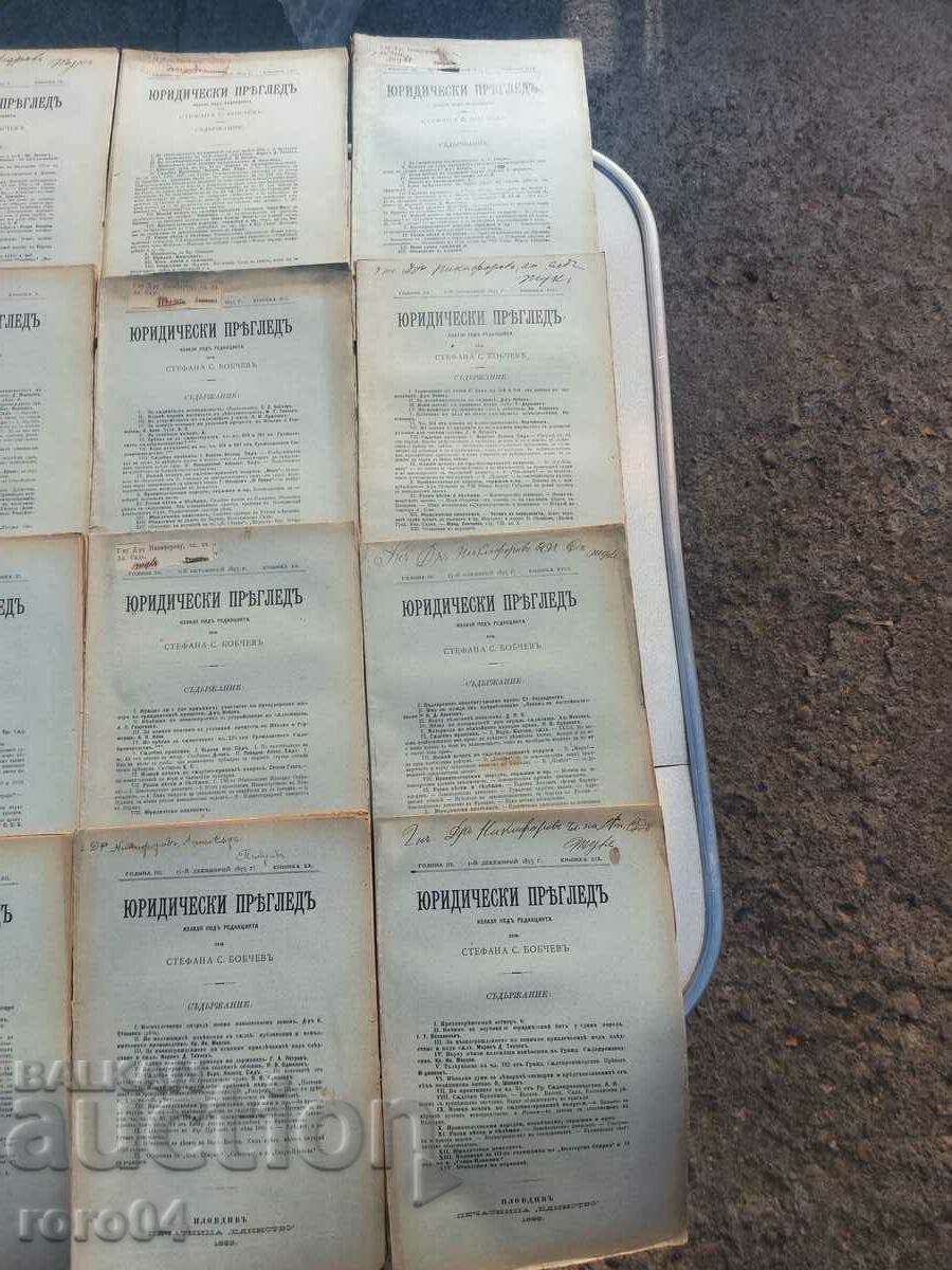 LEGAL REVIEW - Year III - 20 ISSUES - 5