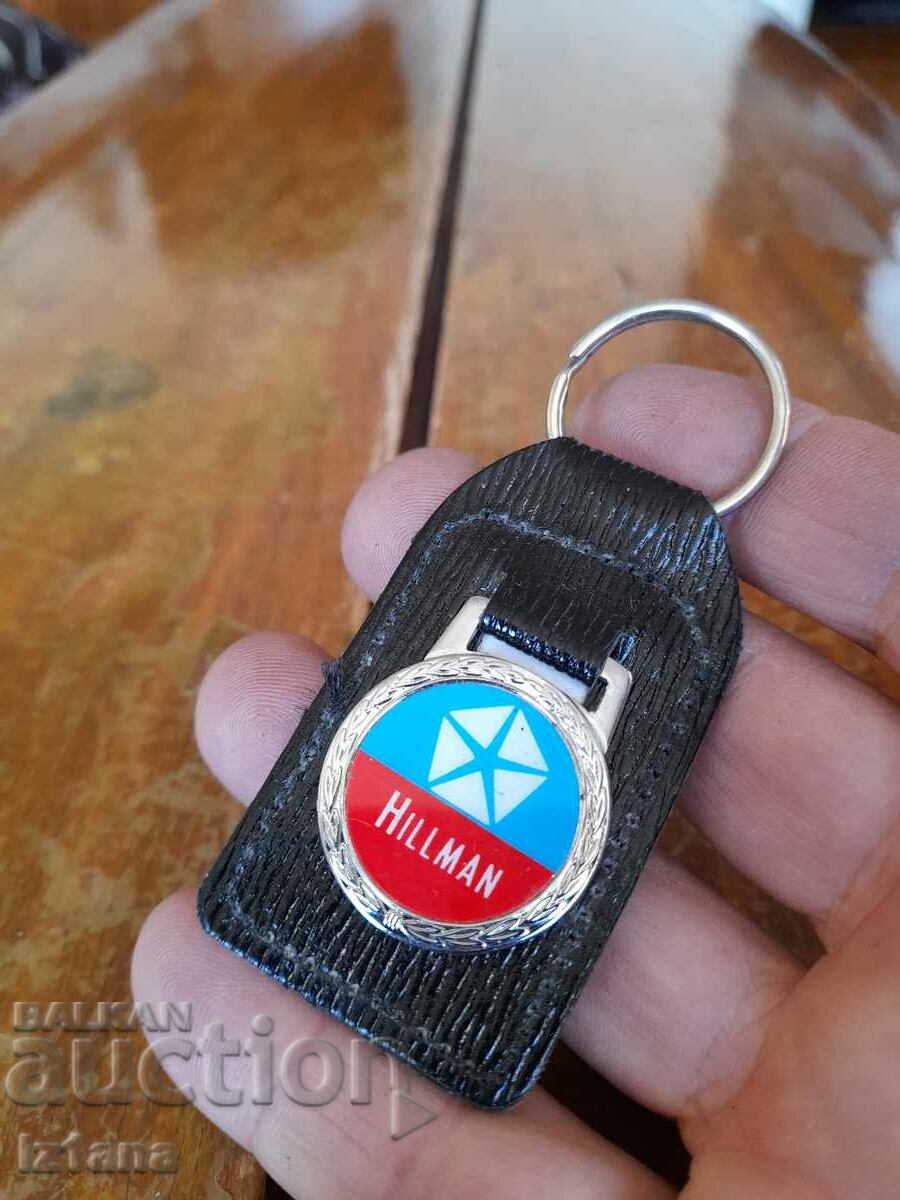Hillman keychain with price 10.00 BGN | € 5.11 Hillman keychain with price 10.00 BGN | € 5.11