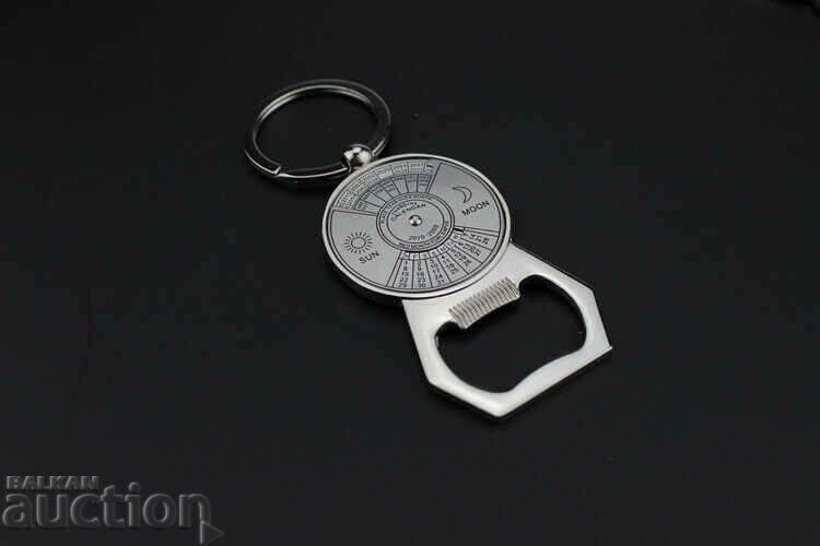 Key holder Perpetual calendar rotating disk with metal opener with price 7.00 BGN | € 3.58