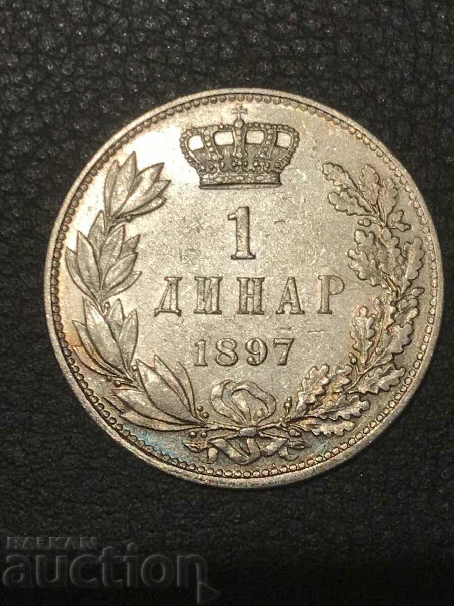 Сърбия 1 динар 1897 Александър l сребро отлична