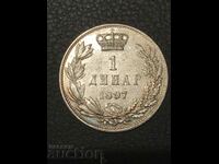 Сърбия 1 динар 1897 Александър l сребро отлична