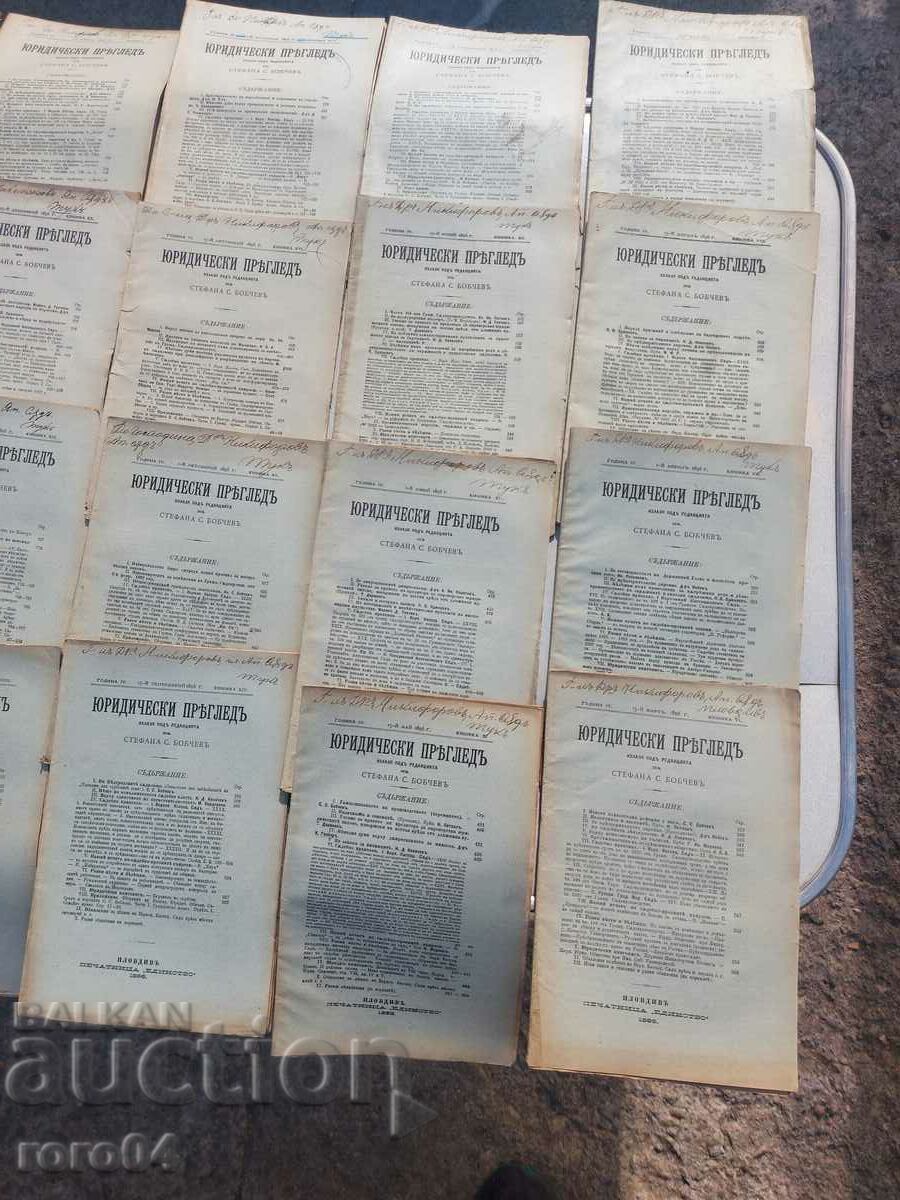 Auction LEGAL REVIEW - Year IV - 20 ISSUES Auction LEGAL REVIEW - Year IV - 20 ISSUES