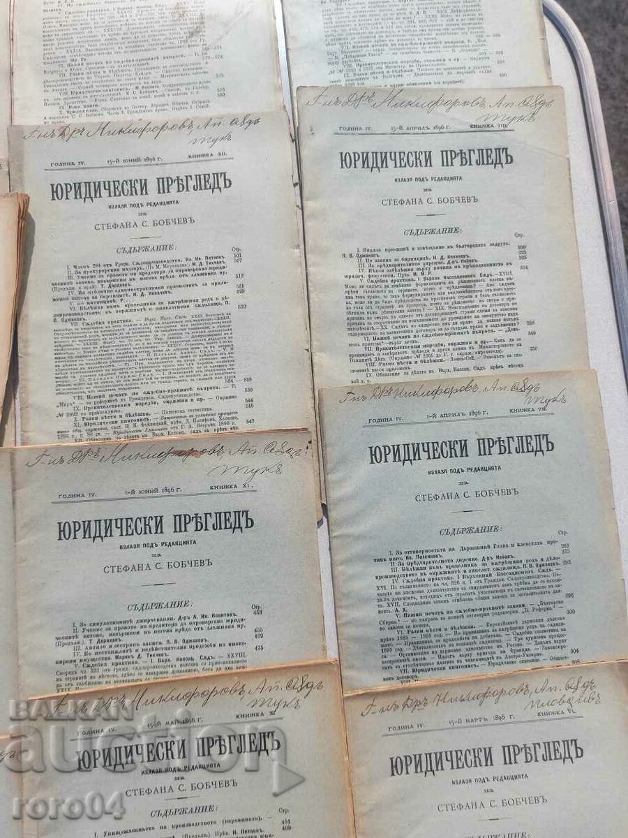 LEGAL REVIEW - Year IV - 20 ISSUES - 5 LEGAL REVIEW - Year IV - 20 ISSUES - 5