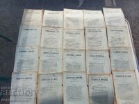 LEGAL REVIEW - Year IV - 20 ISSUES