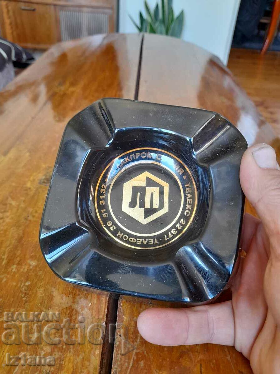 Παλιό τασάκι Lakprom Sofia με τιμή 30.00 BGN | € 15.34 Παλιό τασάκι Lakprom Sofia με τιμή 30.00 BGN | € 15.34