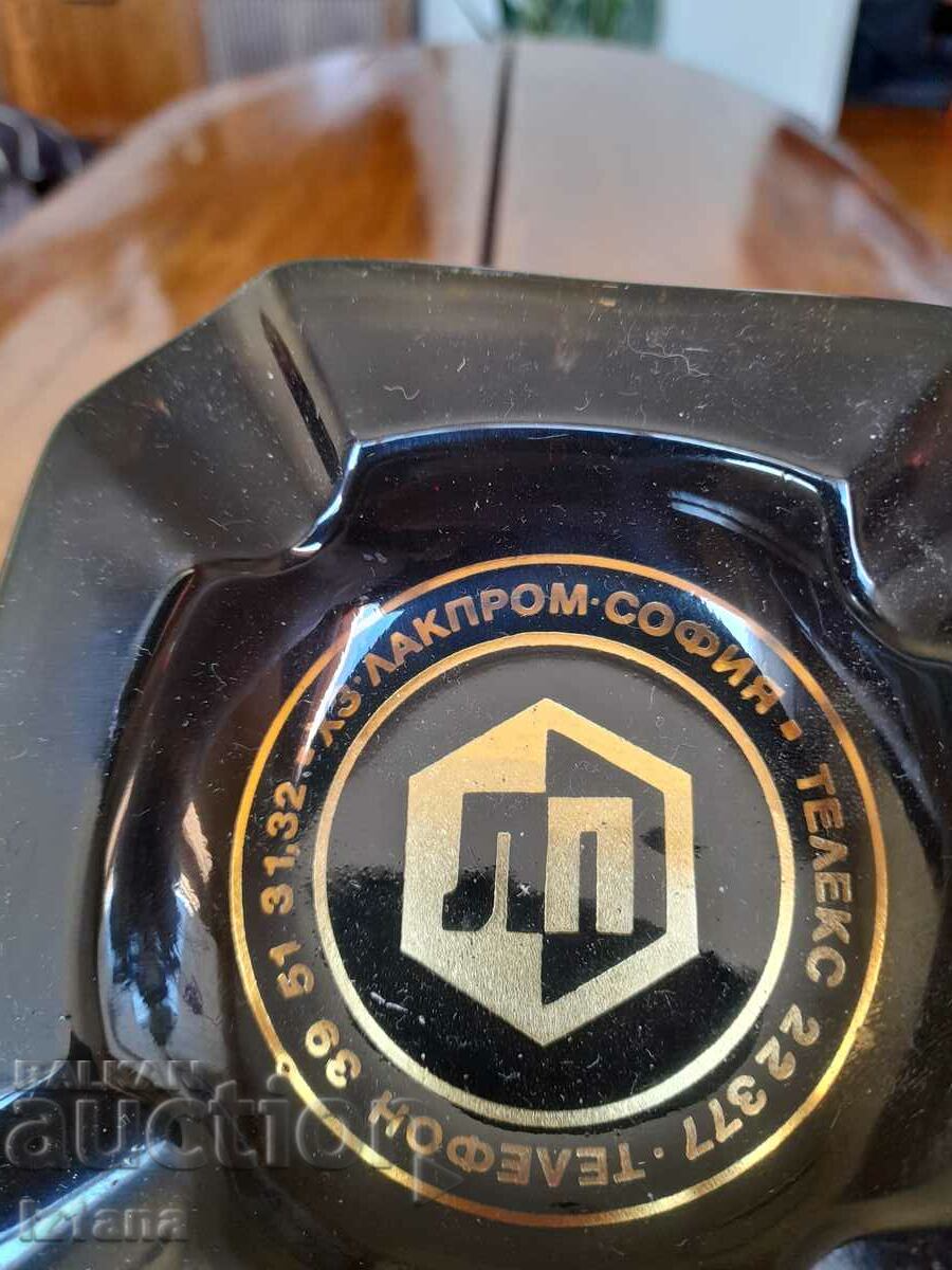 Δημοπρασία Παλιό τασάκι Lakprom Sofia Δημοπρασία Παλιό τασάκι Lakprom Sofia