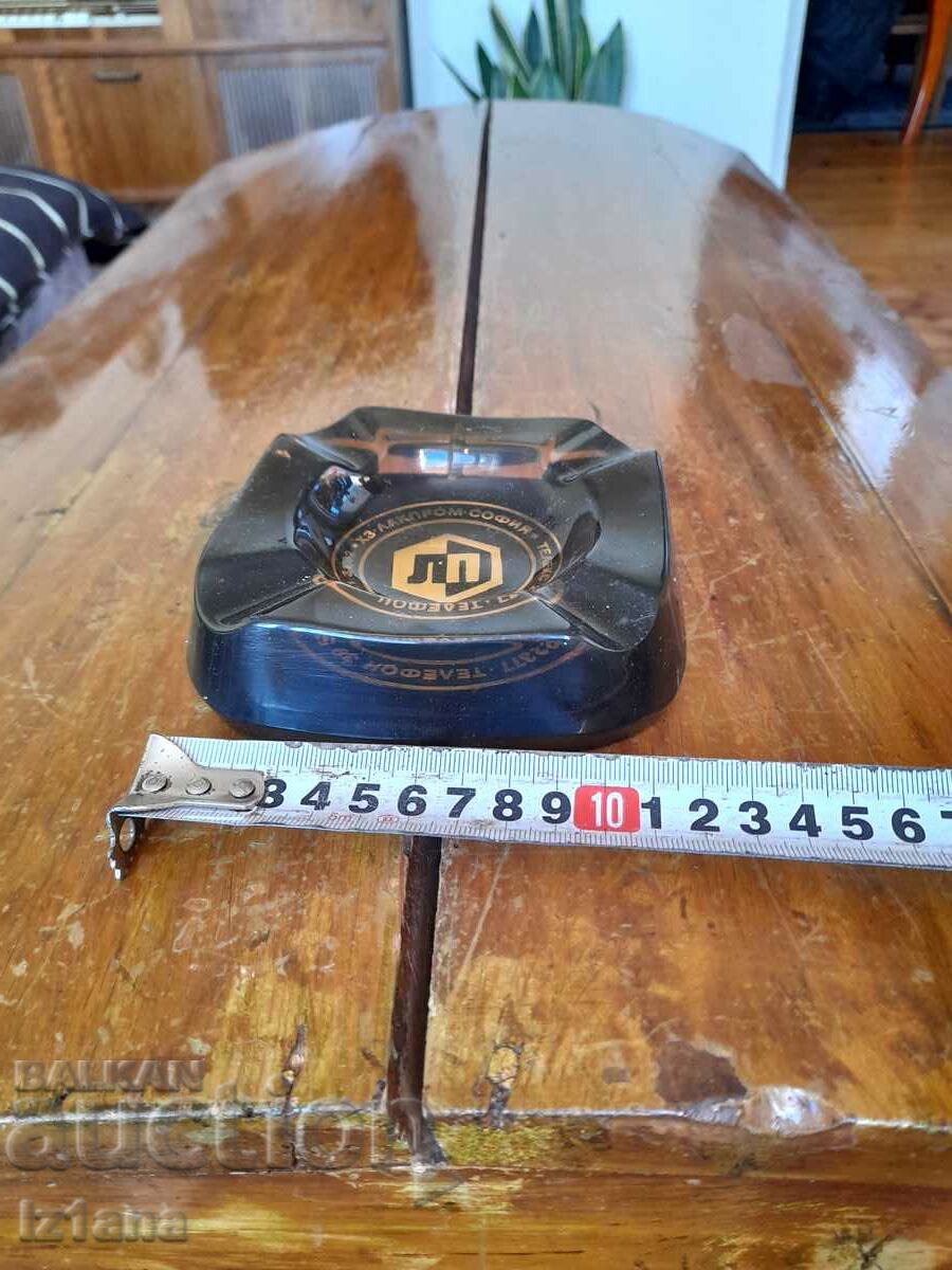 Παράδοση Παλιό τασάκι Lakprom Sofia Παράδοση Παλιό τασάκι Lakprom Sofia