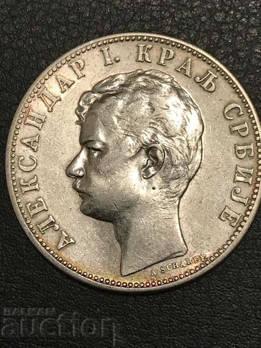 Serbia 2 dinars 1897 Alexander l silver excellent with price 90.00 BGN | € 46.02 Serbia 2 dinars 1897 Alexander l silver excellent with price 90.00 BGN | € 46.02