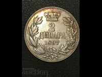 Serbia 2 dinari 1897 Alexandru l argint excelent