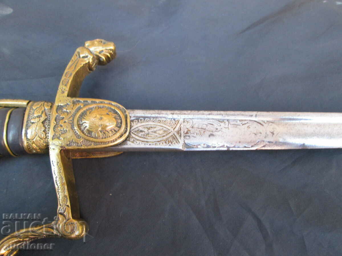 Δημοπρασία ΠΑΛΙΟ ΓΕΡΜΑΝΙΚΟ ΣΠΑΘΙ Δημοπρασία ΠΑΛΙΟ ΓΕΡΜΑΝΙΚΟ ΣΠΑΘΙ