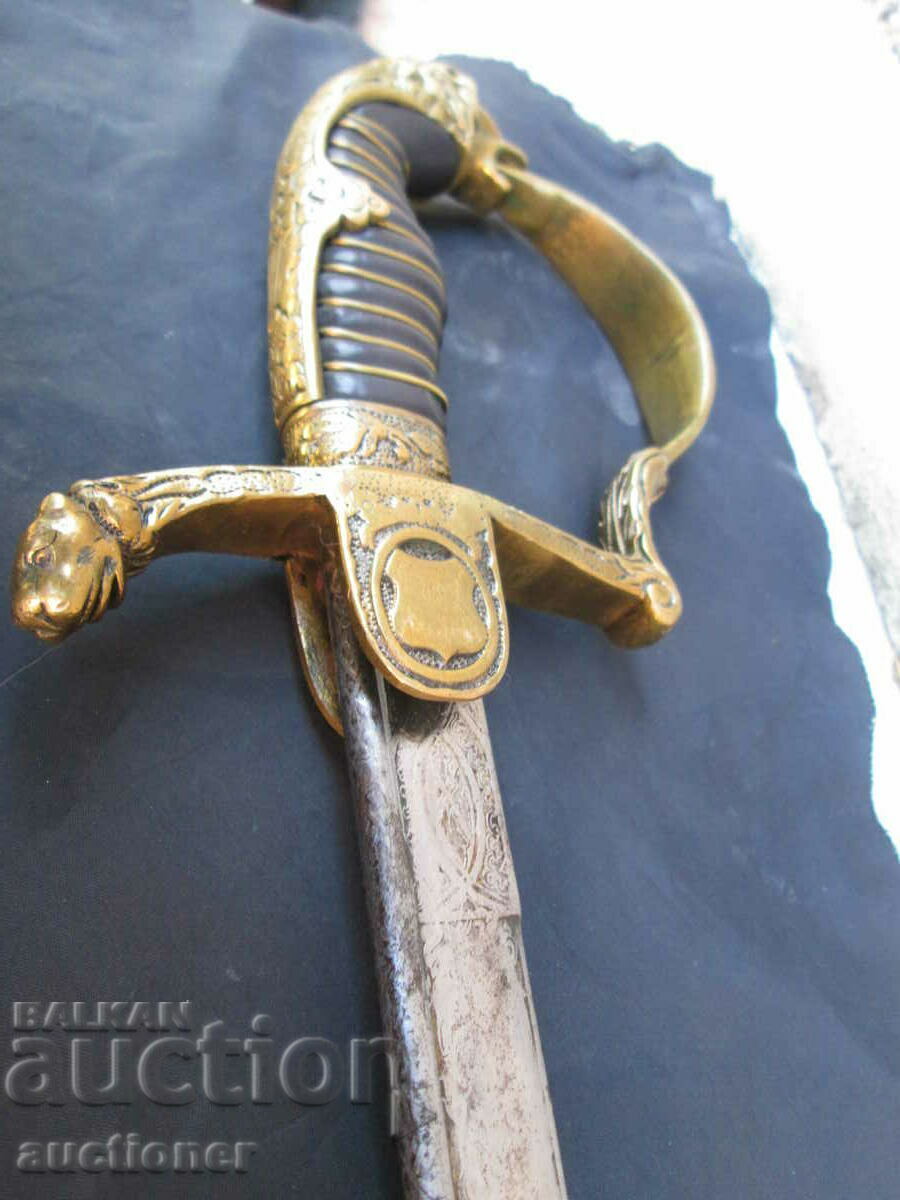 Παράδοση ΠΑΛΙΟ ΓΕΡΜΑΝΙΚΟ ΣΠΑΘΙ Παράδοση ΠΑΛΙΟ ΓΕΡΜΑΝΙΚΟ ΣΠΑΘΙ