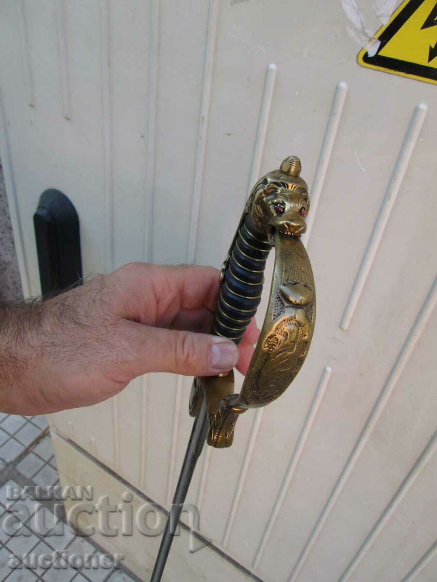 ΠΑΛΙΟ ΓΕΡΜΑΝΙΚΟ ΣΠΑΘΙ - 7 ΠΑΛΙΟ ΓΕΡΜΑΝΙΚΟ ΣΠΑΘΙ - 7