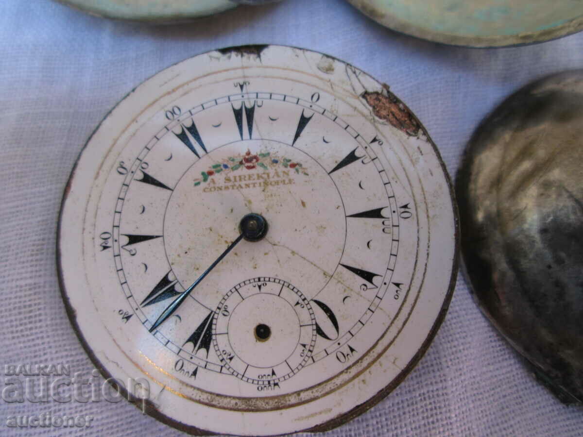 19TH CENTURY TURKISH POCKET WATCH - 5 19TH CENTURY TURKISH POCKET WATCH - 5