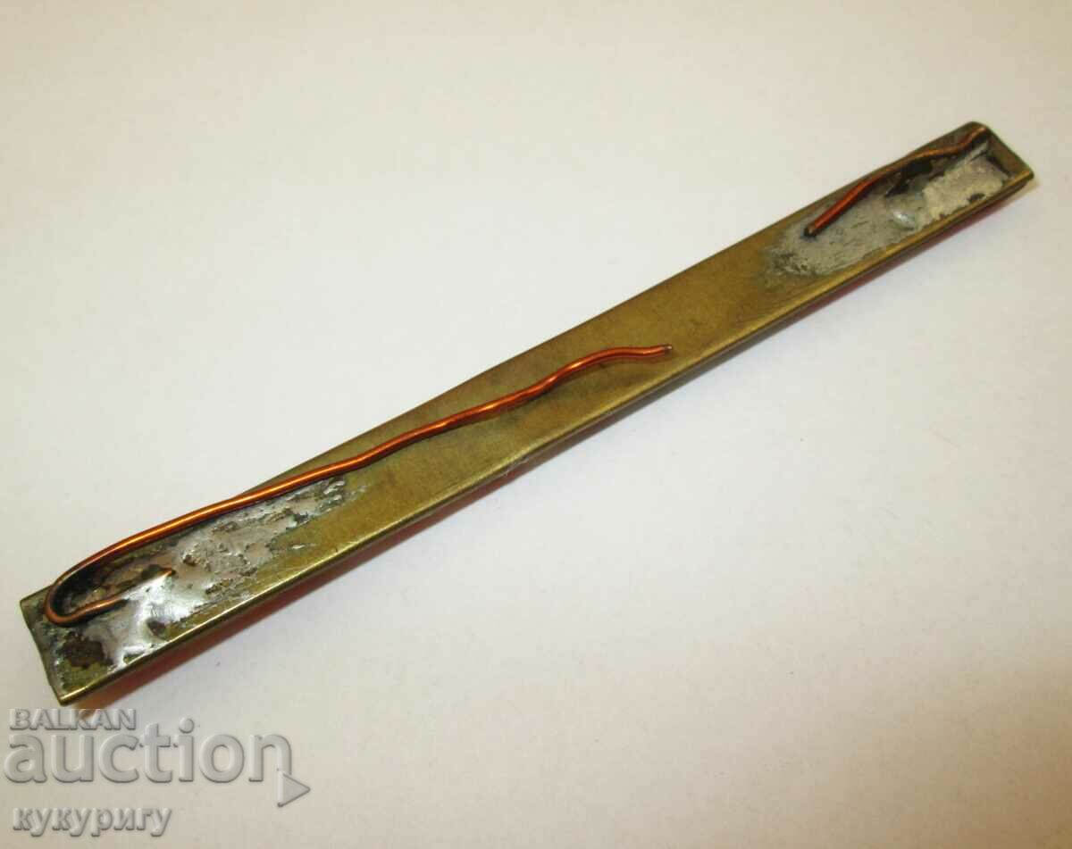 Auction Old Soc deck deck for uniform military medals Auction Old Soc deck deck for uniform military medals