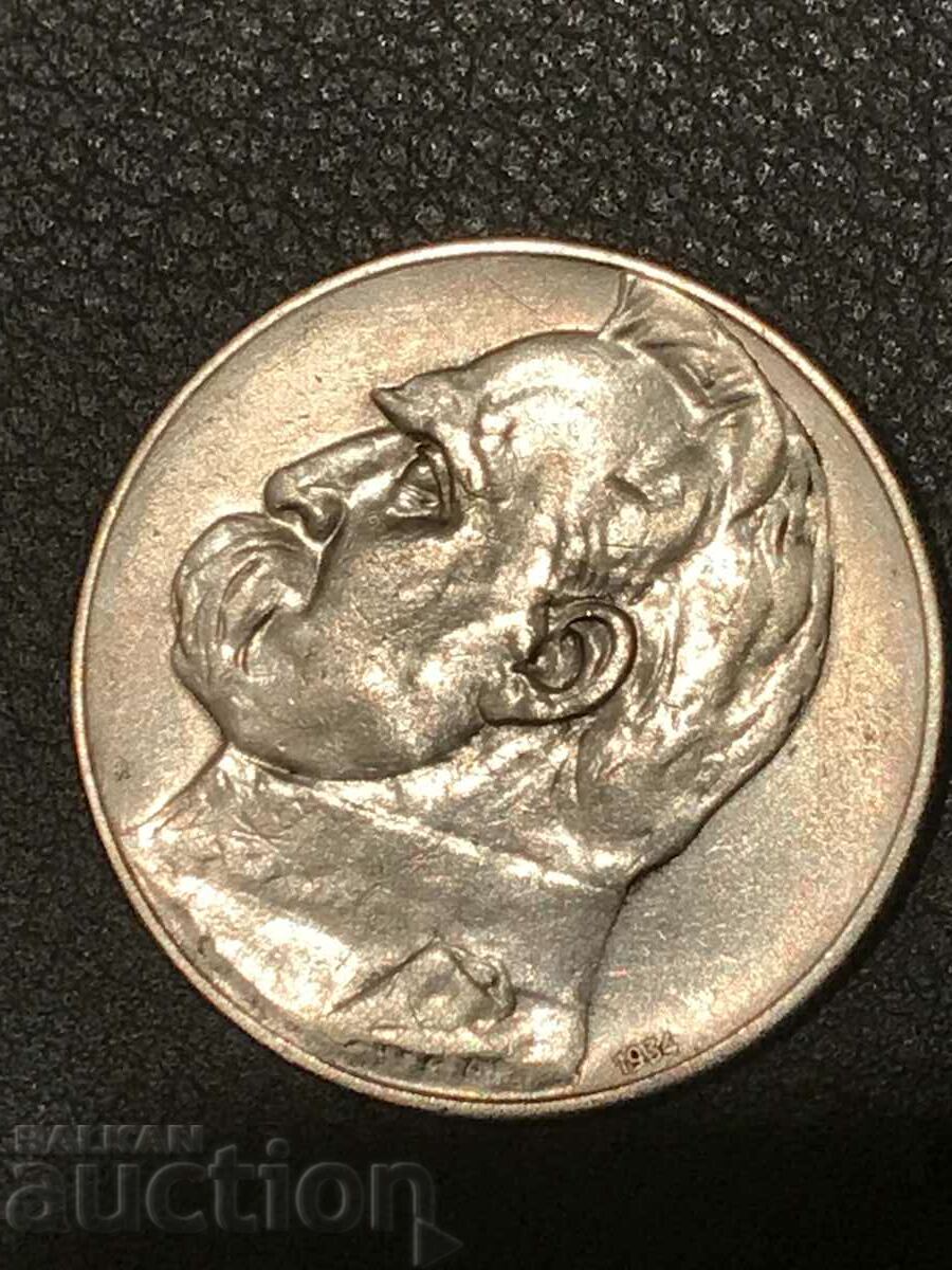 Poland 5 zlotys 1934 Pilsudski Jubilee rare silver coin with price 290.00 BGN | € 148.27 Poland 5 zlotys 1934 Pilsudski Jubilee rare silver coin with price 290.00 BGN | € 148.27
