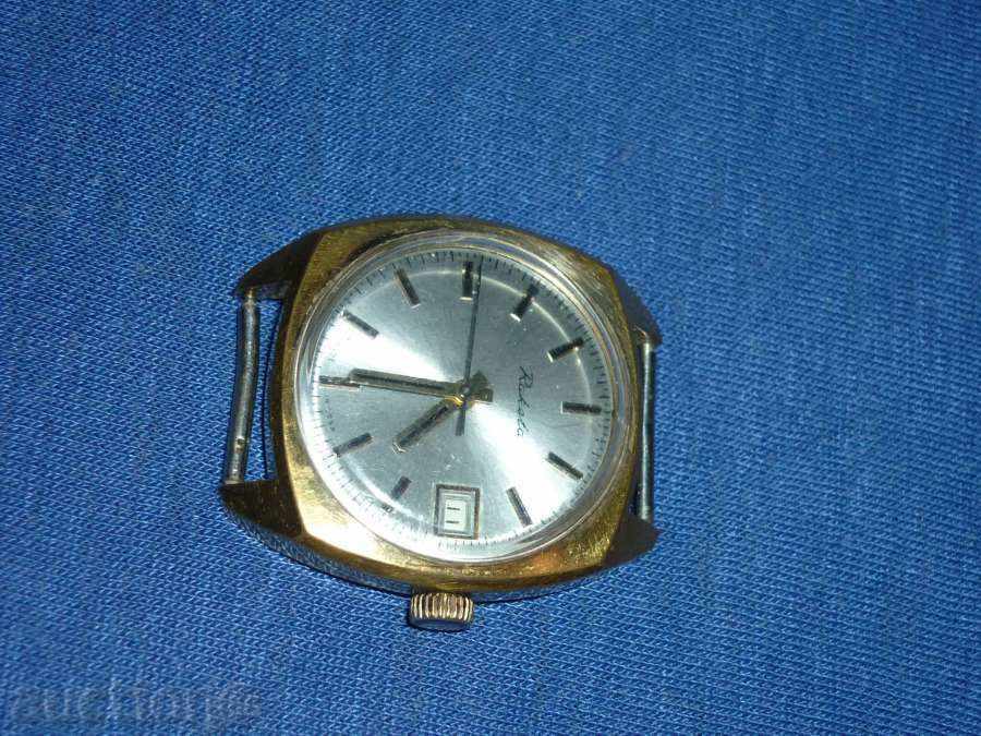 Soviet Hand-Wound Watch "RAKETA" with price 79.90 BGN | € 40.85