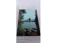 Пощенска картичка Смолян Смолянските езера 1979
