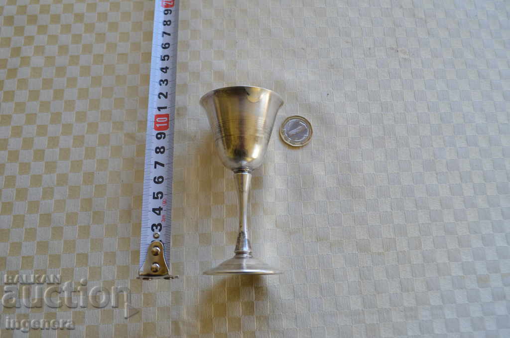 STARA A URMAT cu preț 25.00 BGN | € 12.78