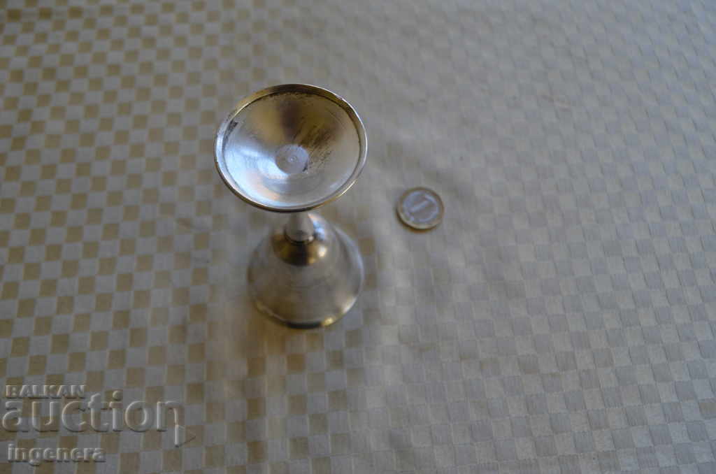 Livrarea STARA A URMAT